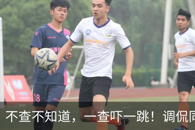 不查不知道，一查吓一跳！调侃同行、辱骂观众的杨议，私下有多壕