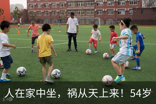 人在家中坐，祸从天上来！54岁“视后”吴越还是步了温峥嵘的后尘