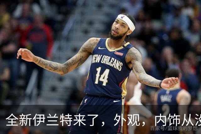 全新伊兰特来了，外观，内饰从没见过！