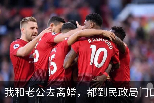我和老公去离婚，都到民政局门口了，却被婆婆一个电话叫了回去